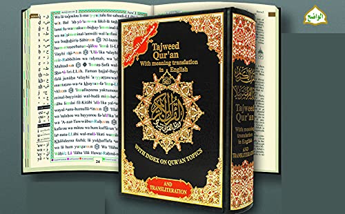 Tajweed Quran Russian Translation & Transliteration