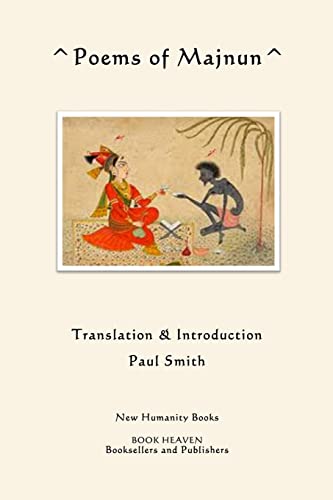 Poems of Majnun