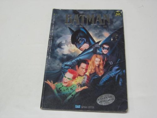 Batman Forever Batman Forever