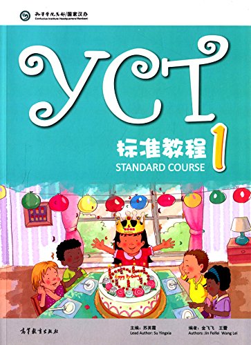 YCT Standard Course 1 von HEP