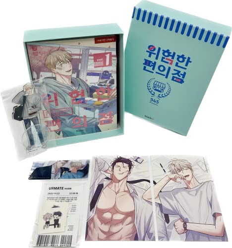 The Dangerous Convenience Store Season 1 Special Package Set