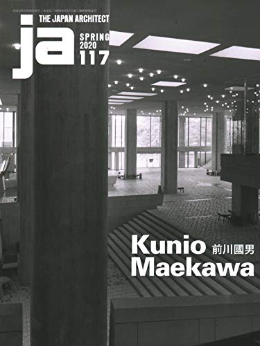 JA, Spring 2020: Kunio Maekawa