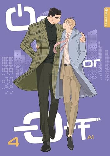 On or Off 04