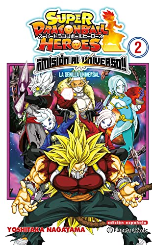 Dragon Ball Heroes Universe Mission nº 02 (Manga Shonen, Band 2) von Planeta Cómic