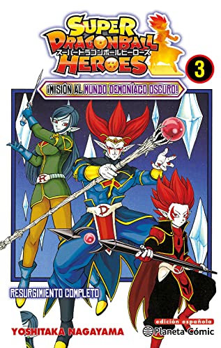 Dragon Ball Heroes nº 03: ¡Misión al mundo demoníaco oscuro! (Manga Shonen, Band 3) von Planeta Cómic