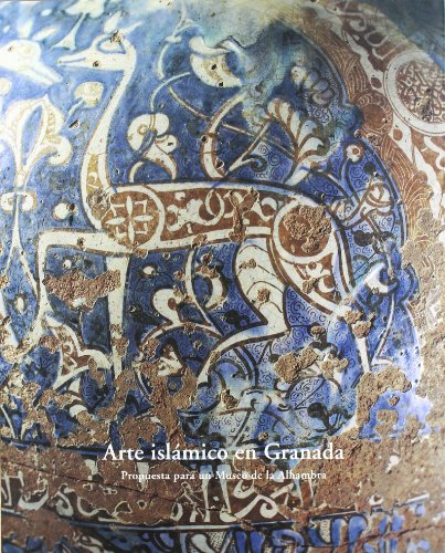 Arte islámico en Granada von MINOTAURO