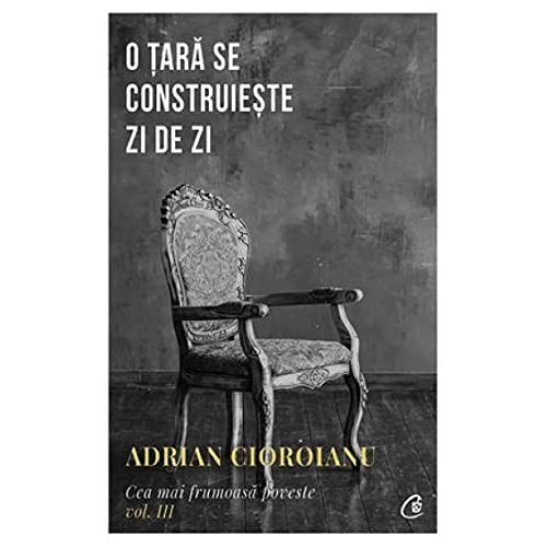 Cea mai frumoasa poveste. Vol. al III-lea von CURTEA VECHE