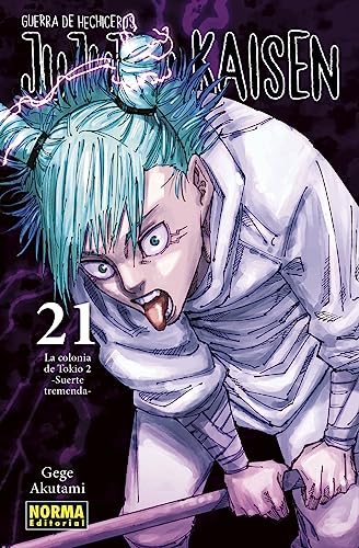 JUJUTSU KAISEN 21