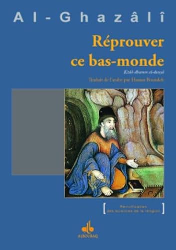 Réprouver ce bas-monde von ALBOURAQ