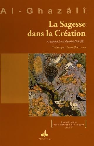 La Sagesse divine dans Création von al bouraq