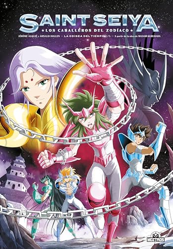 Saint Seiya