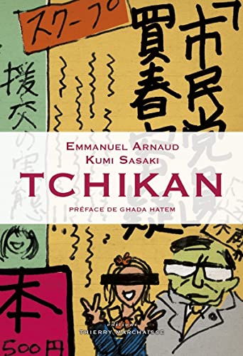Tchikan von MARCHAISSE