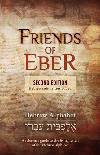 Friends of Eber: Hebrew Alphabet von Scrolls of Zebulon LLC