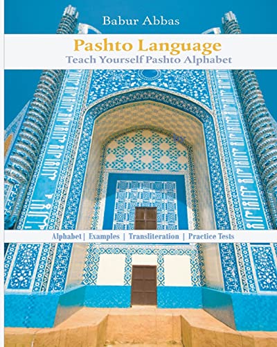 Pashto Language: Teach Yourself Pashto Alphabet