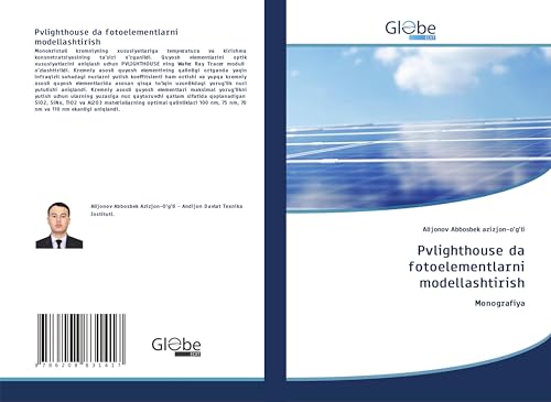 Pvlighthouse da fotoelementlarni modellashtirish: Monografiya von GlobeEdit
