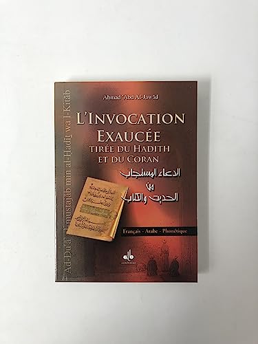 l'invocation exaucée - Poche