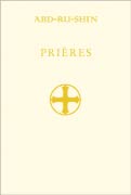 Prières