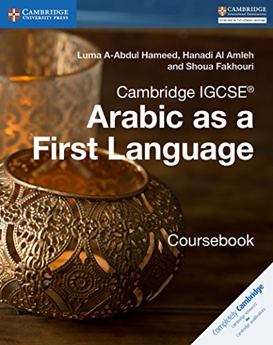 Cambridge IGCSE® Arabic as a First Language Coursebook (Cambridge International Igcse)