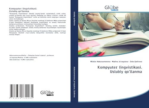 Kompyuter lingvistikasi. Uslubiy qo'llanma: DE von VDM Verlag