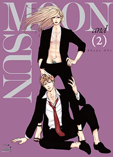 Moon and Sun T02 Moon and Sun T02 von TAIFU COMICS