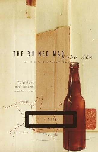 The Ruined Map: A Novel (Vintage International) von Vintage