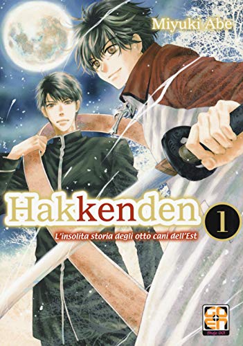 Hakkenden. L'insolita storia degli otto cani dell'est (Vol. 1) (Taimashii collection)