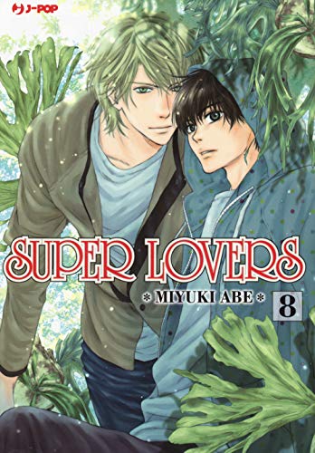 Super lovers (Vol. 8) (J-POP) von J-POP
