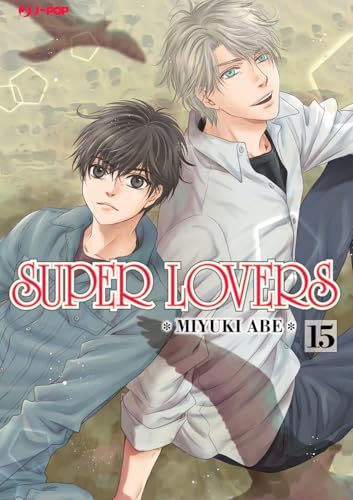 Super lovers (Vol. 15) (J-POP) von Edizioni BD