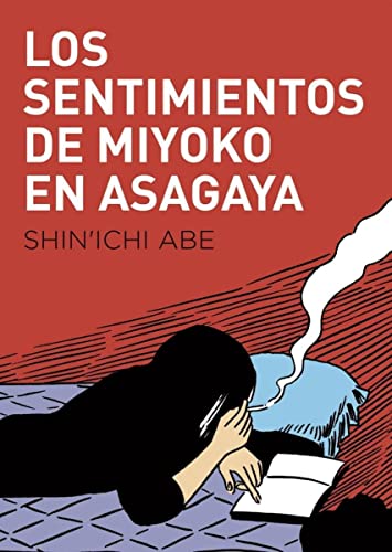Los sentimientos de Miyoko en Asagaya (Gallographics, Band 20) von Gallo Nero Ediciones