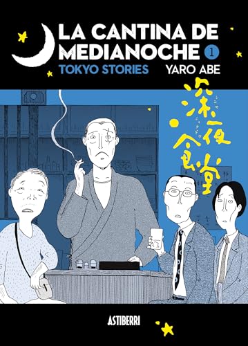 La cantina de medianoche 1 (Sillón Orejero) von ASTIBERRI EDICIONES
