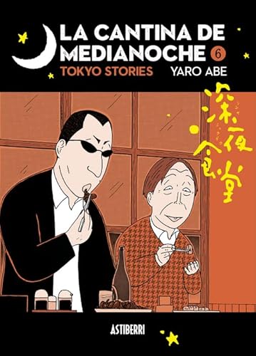 La cantina de medianoche 6 (Sillón Orejero) von ASTIBERRI EDICIONES