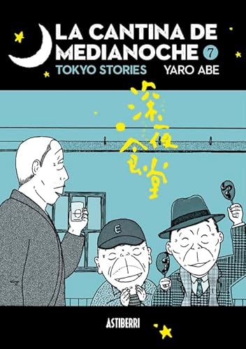 La cantina de medianoche 7 (Sillón Orejero) von ASTIBERRI EDICIONES