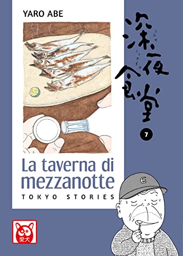 La taverna di mezzanotte. Tokyo stories (Vol. 7) (Aiken) von Bao Publishing
