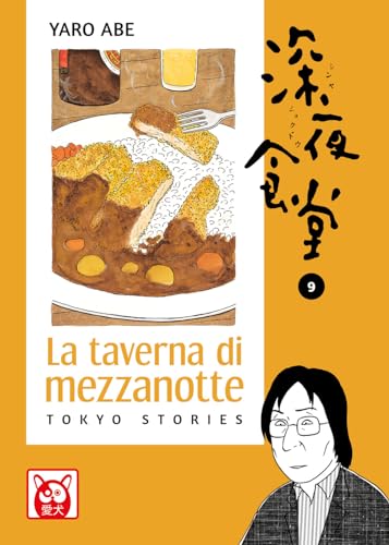La taverna di mezzanotte. Tokyo stories (Vol. 9) (Aiken) von Bao Publishing
