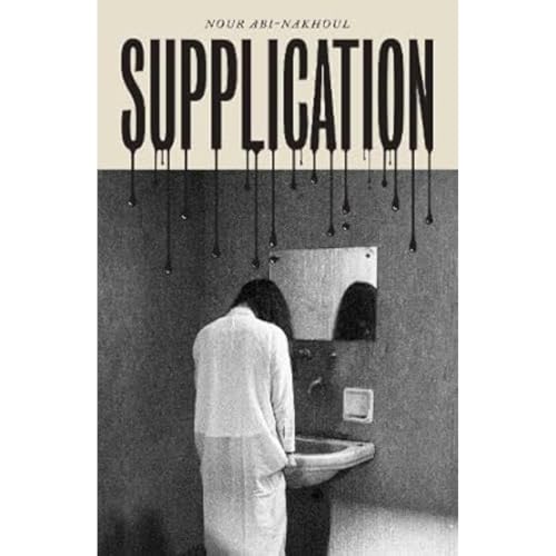 Supplication