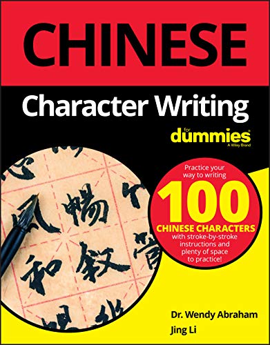 Chinese Character Writing For Dummies von For Dummies