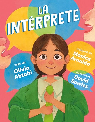 La intérprete / The Interpreter von Kokila