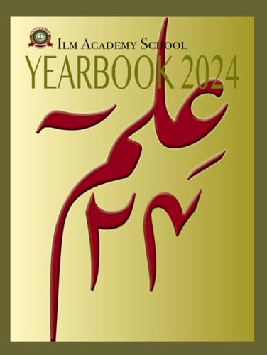 Ilm Academy Yearbook 2024 von Independently published