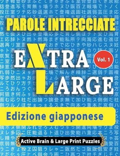 Parole Intrecciate - Edizione giapponese von LINGUAS CLASSICS