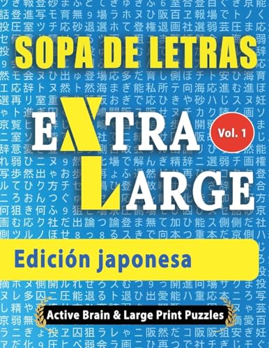 Sopa de Letras - Edición japonesa von LINGUAS CLASSICS