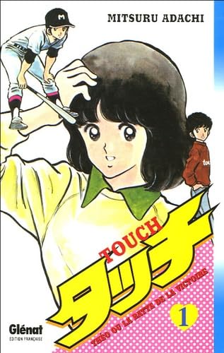 Touch - Tome 01 von Glénat Manga