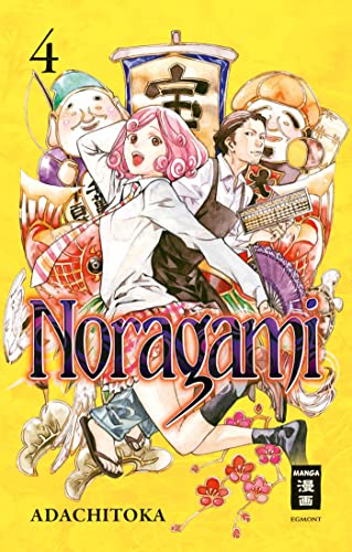 Noragami 04 von Egmont Manga