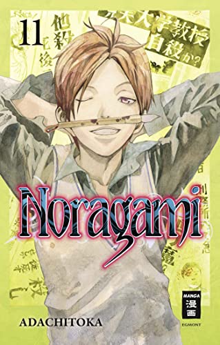 Noragami 11 von Egmont Manga