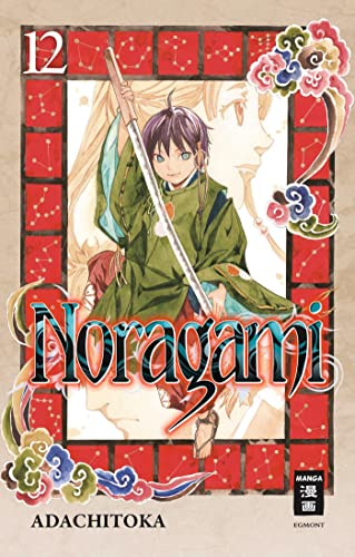 Noragami 12 von Egmont Manga