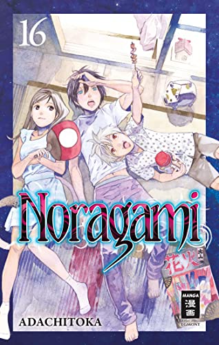 Noragami 16 von Egmont Manga