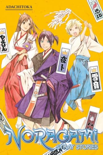 Noragami: Stray Stories 1