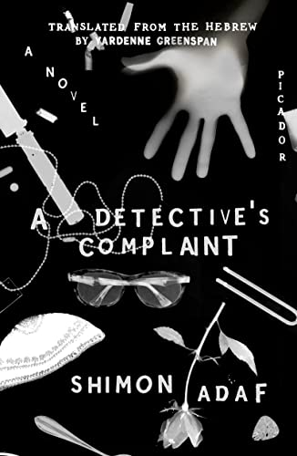 A Detective's Complaint (The Lost Detective Trilogy, 2)