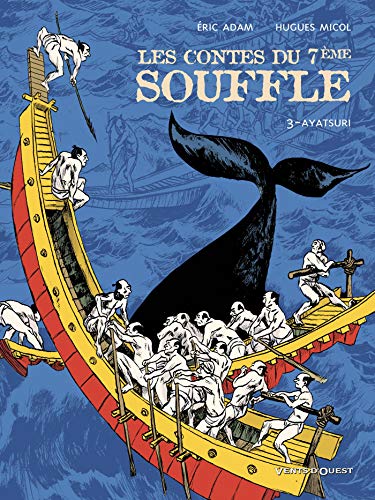 Les Contes du Septième Souffle - Tome 03: Ayatsuri