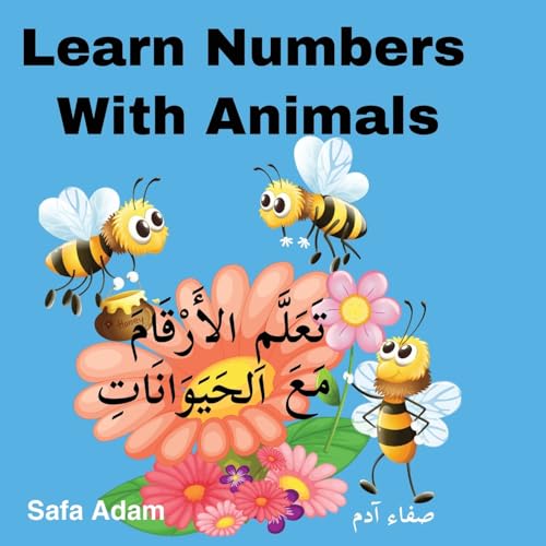 Learn Numbers With Animals: ¿¿¿¿¿¿¿¿¿ ¿¿¿¿¿¿¿¿¿¿¿ ¿¿¿¿ ¿¿¿¿¿¿¿¿¿¿¿¿¿¿: ¿¿¿¿¿¿¿¿¿ ¿¿¿¿¿¿¿¿¿¿¿ ¿¿¿¿ ¿¿¿¿¿¿¿¿¿¿¿¿¿¿ von Safa Adam