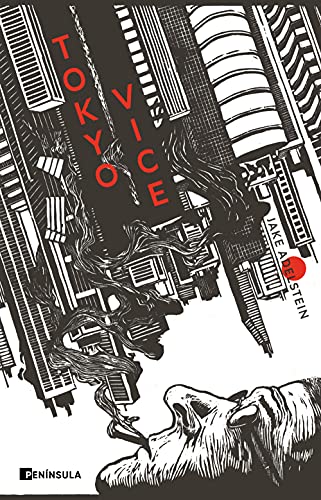 Tokyo Vice (NO FICCIÓN NARRATIVA)